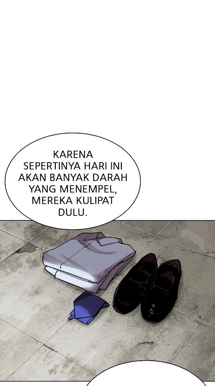 lookism - Chapter: 300