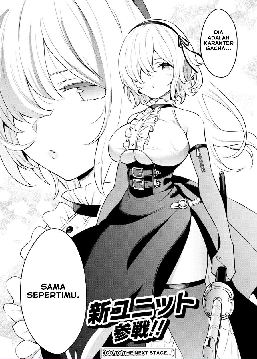 gacha-wo-mawashite-nakama-wo-fuyasu-saikyou-no-bishoujo-gundan-wo-tsukuriagero - Chapter: 31