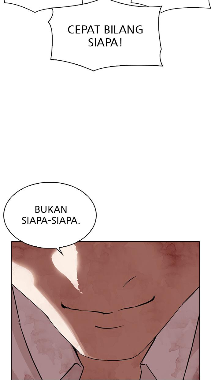 lookism - Chapter: 299