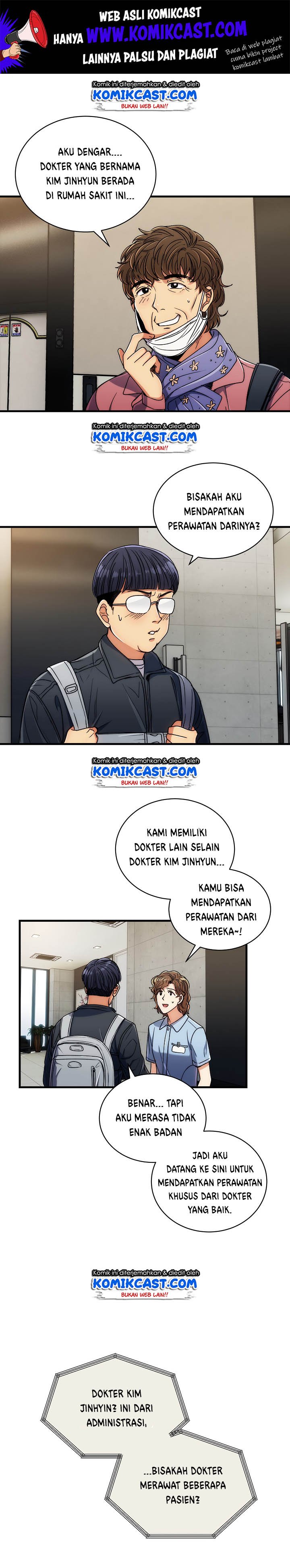 medical-return-indo - Chapter: 63