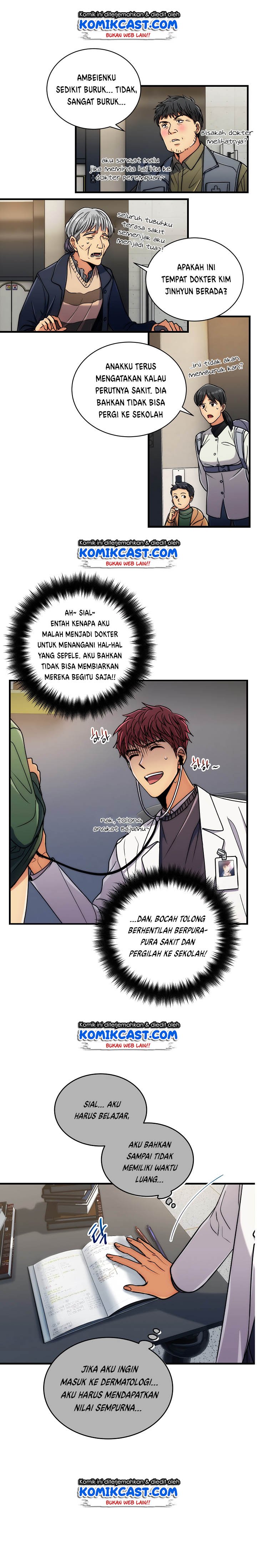 medical-return-indo - Chapter: 63