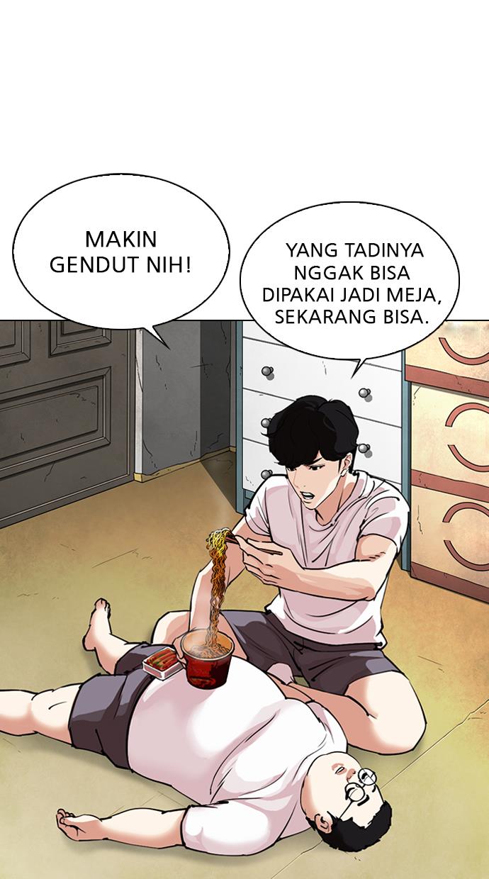 lookism - Chapter: 299