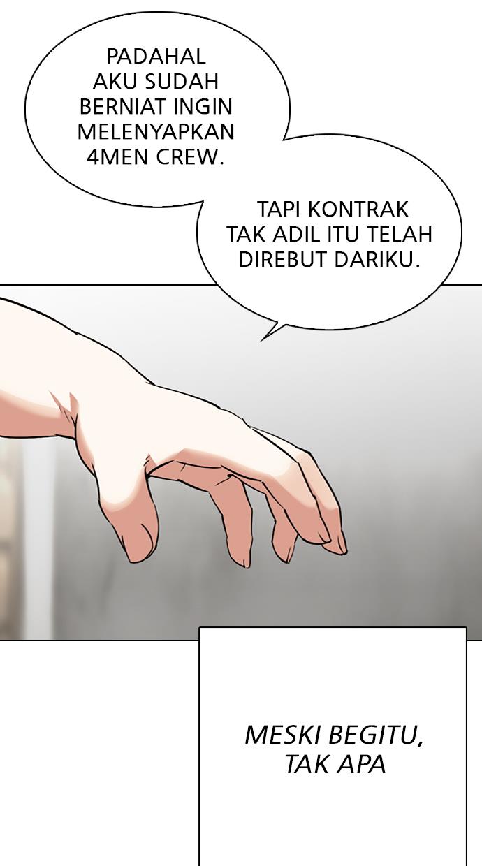 lookism - Chapter: 299