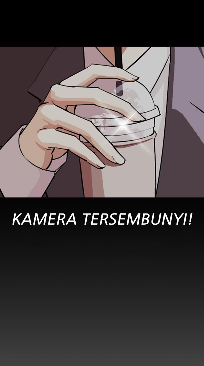 lookism - Chapter: 299