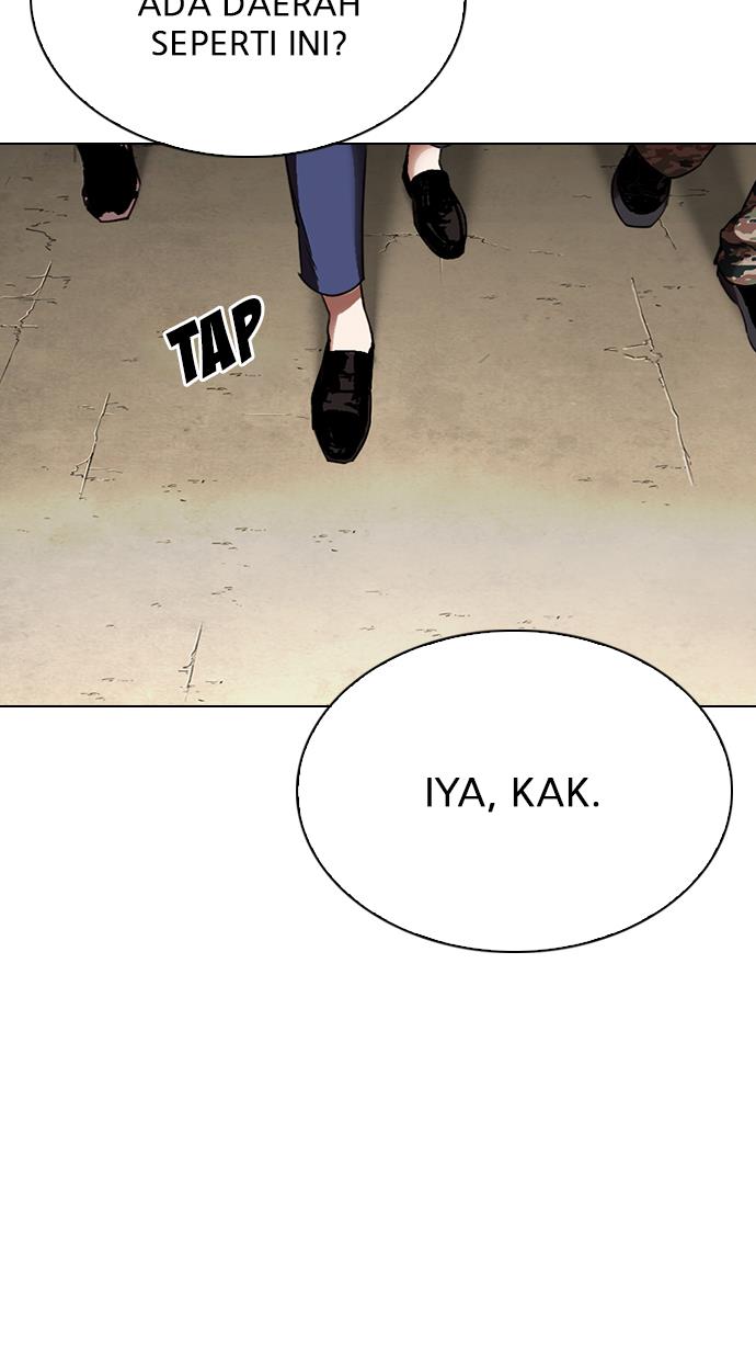 lookism - Chapter: 299