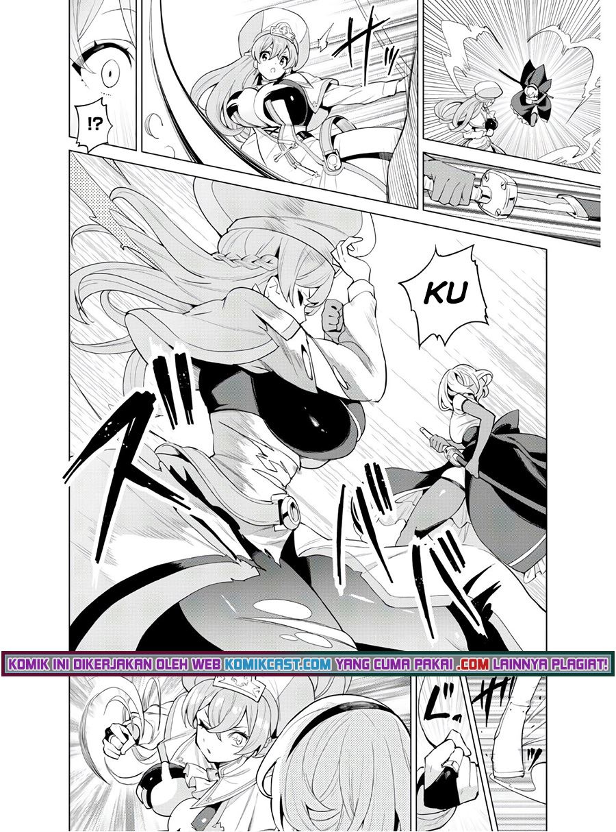 gacha-wo-mawashite-nakama-wo-fuyasu-saikyou-no-bishoujo-gundan-wo-tsukuriagero - Chapter: 32