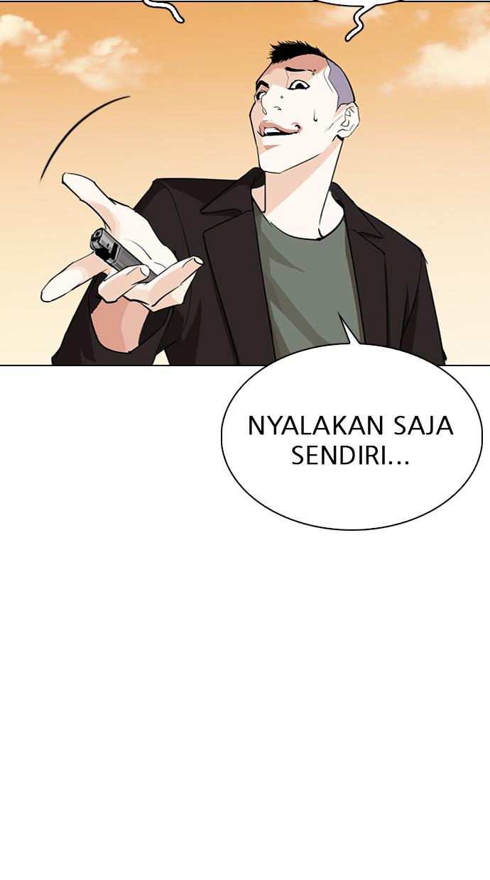 lookism - Chapter: 299