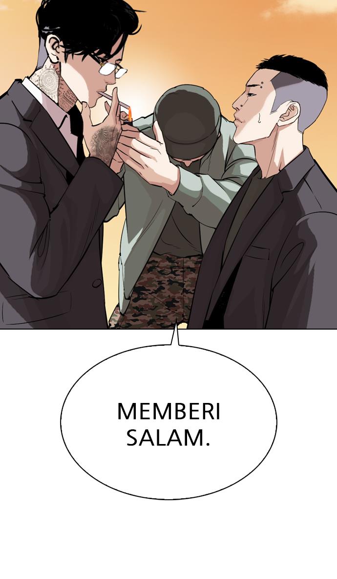 lookism - Chapter: 299