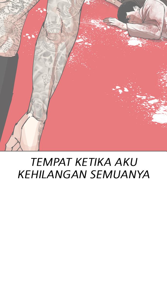 lookism - Chapter: 299