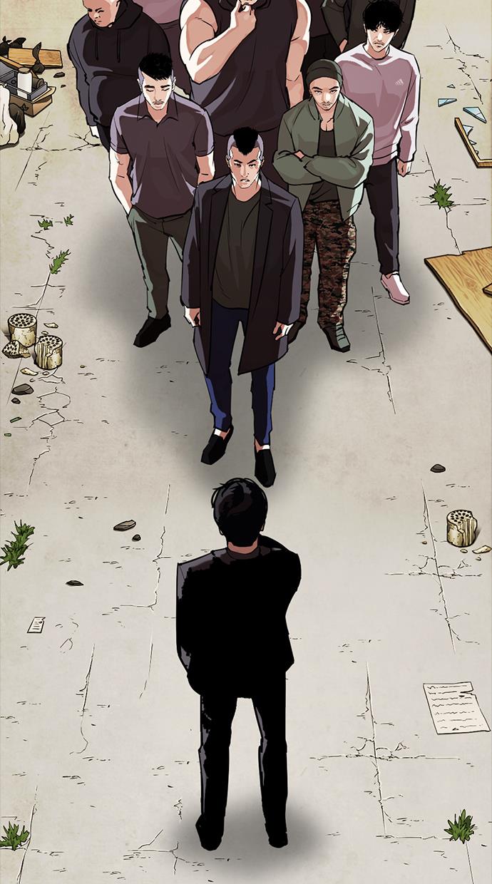 lookism - Chapter: 299