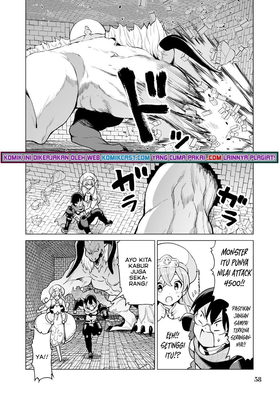 gacha-wo-mawashite-nakama-wo-fuyasu-saikyou-no-bishoujo-gundan-wo-tsukuriagero - Chapter: 33