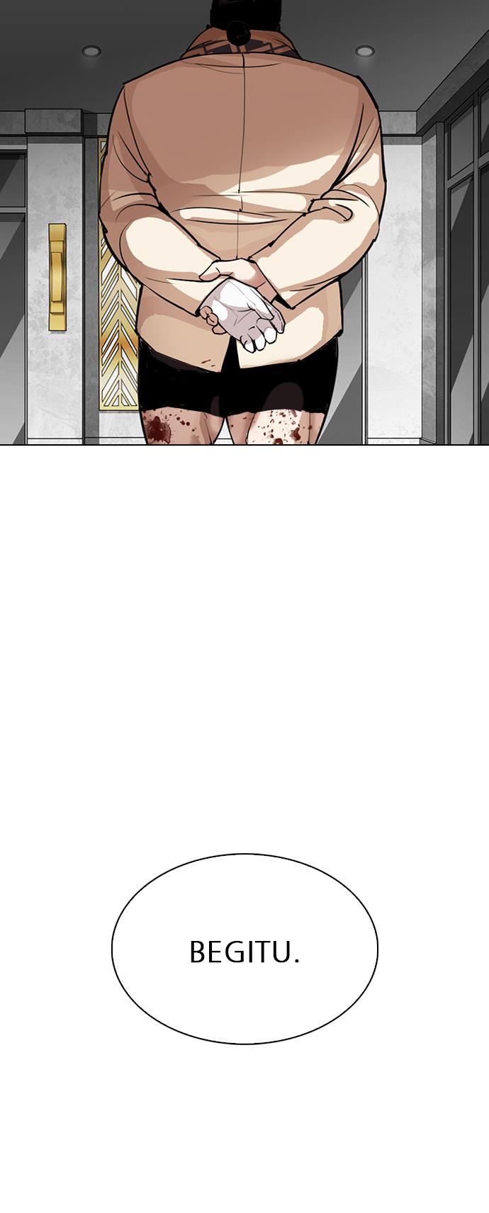 lookism - Chapter: 298