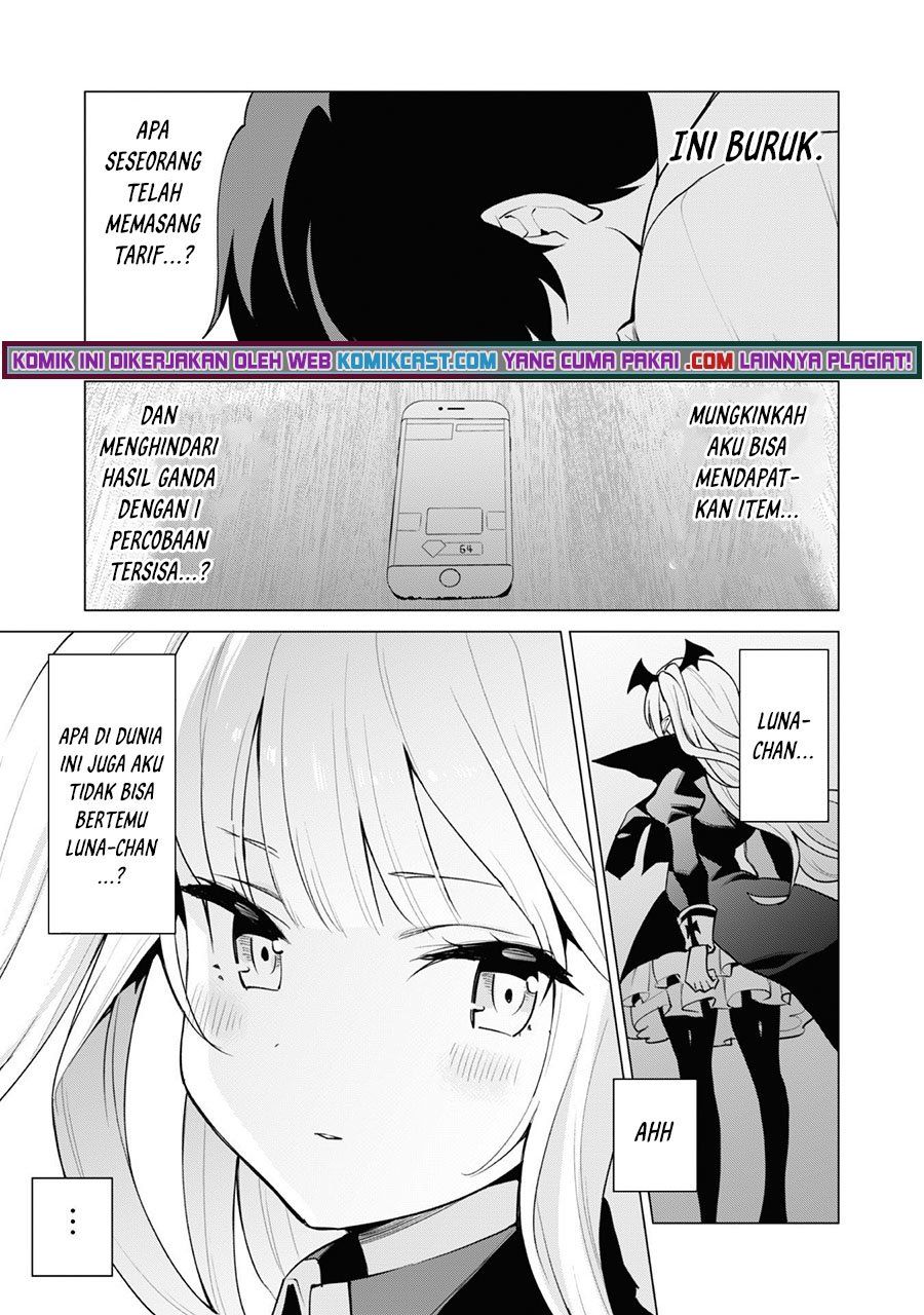 gacha-wo-mawashite-nakama-wo-fuyasu-saikyou-no-bishoujo-gundan-wo-tsukuriagero - Chapter: 34