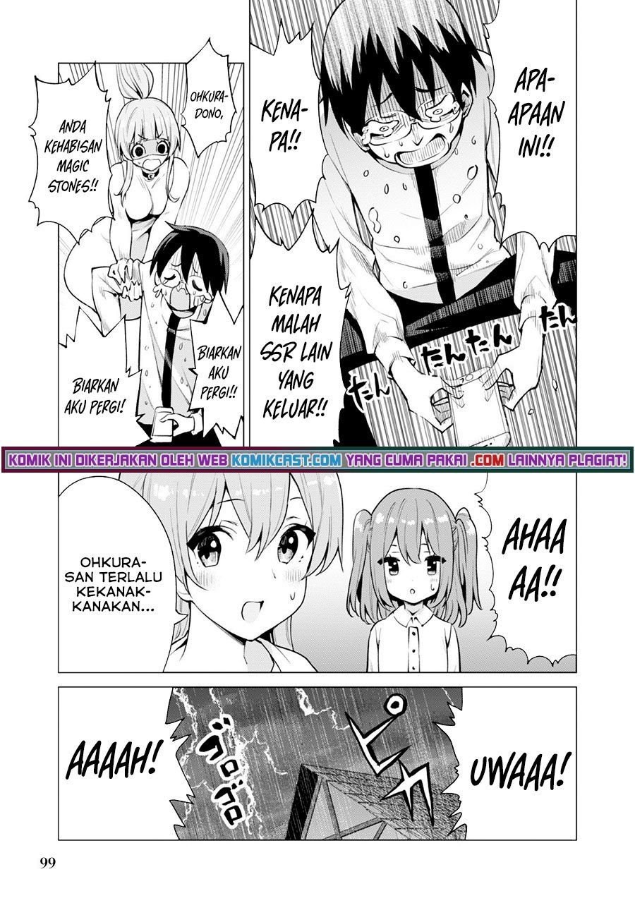 gacha-wo-mawashite-nakama-wo-fuyasu-saikyou-no-bishoujo-gundan-wo-tsukuriagero - Chapter: 34