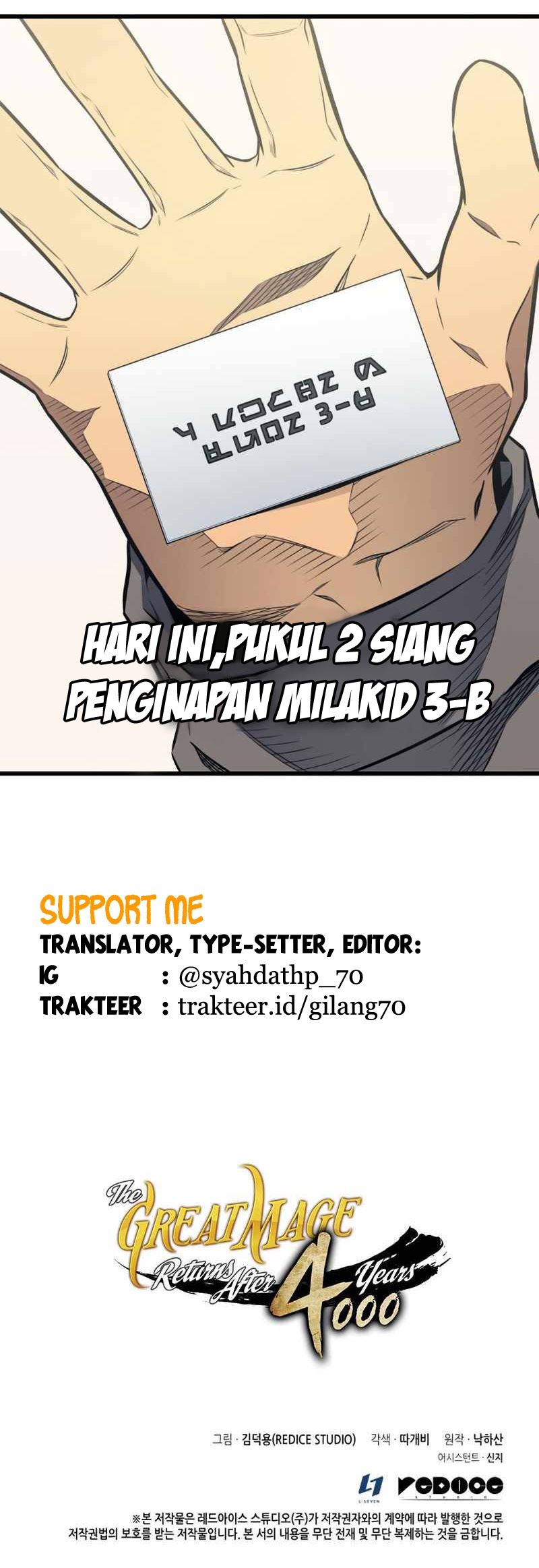 the-great-mage-returns-after-4000-years - Chapter: 112