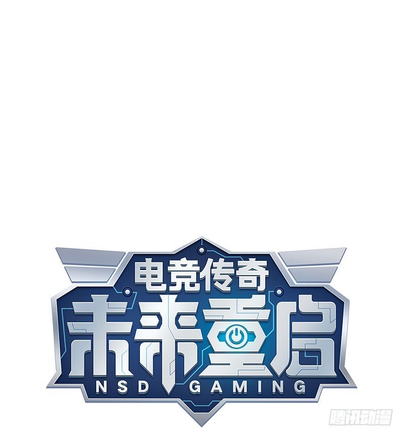 nsd-gaming - Chapter: 1