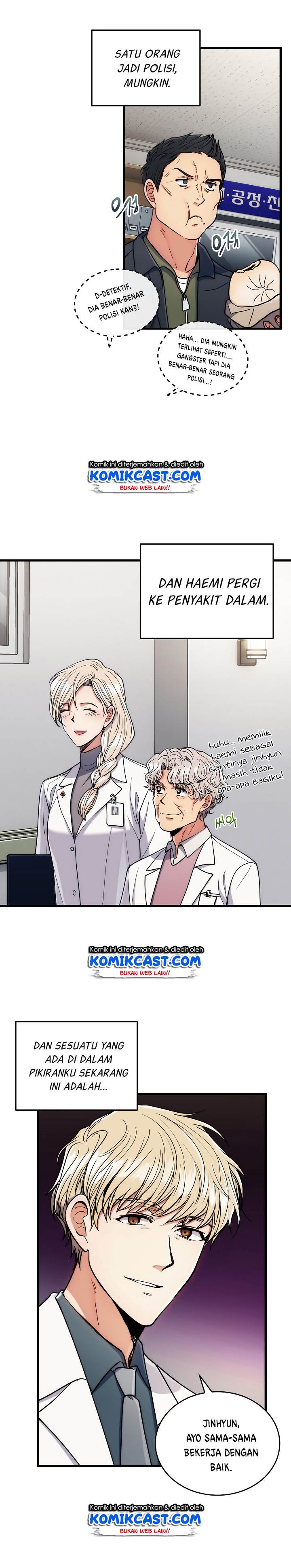 medical-return-indo - Chapter: 66