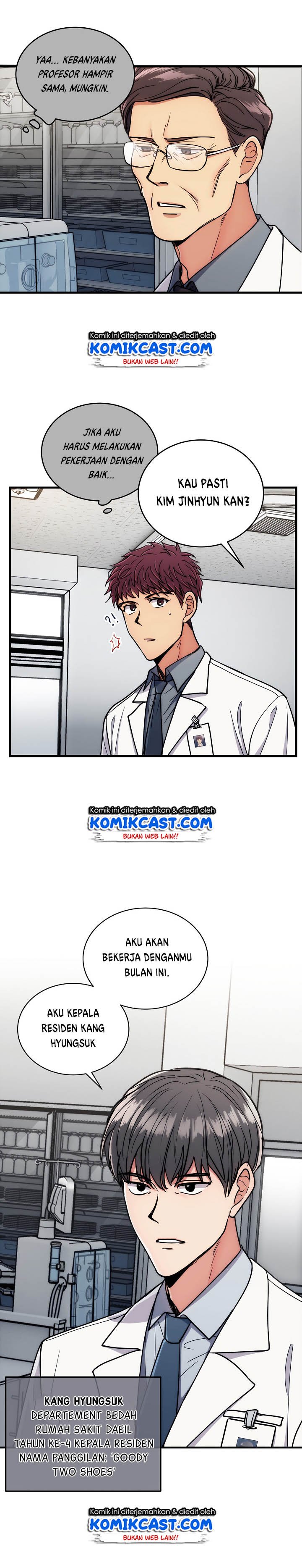 medical-return-indo - Chapter: 66