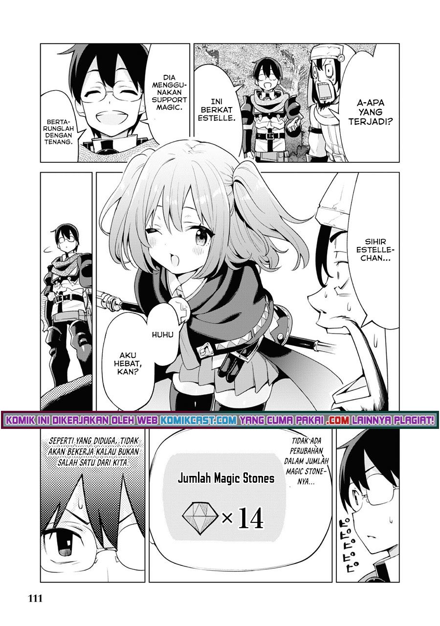 gacha-wo-mawashite-nakama-wo-fuyasu-saikyou-no-bishoujo-gundan-wo-tsukuriagero - Chapter: 35