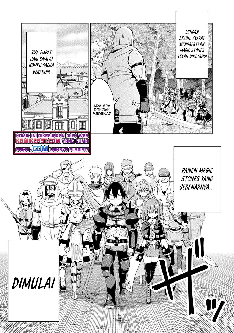 gacha-wo-mawashite-nakama-wo-fuyasu-saikyou-no-bishoujo-gundan-wo-tsukuriagero - Chapter: 35