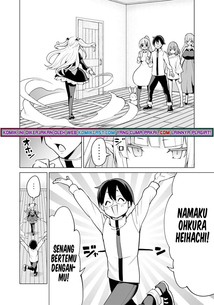 gacha-wo-mawashite-nakama-wo-fuyasu-saikyou-no-bishoujo-gundan-wo-tsukuriagero - Chapter: 36