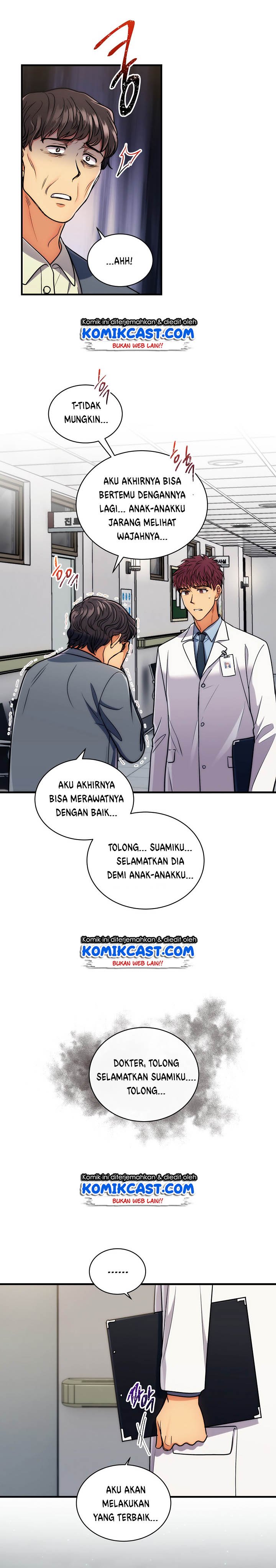 medical-return-indo - Chapter: 67