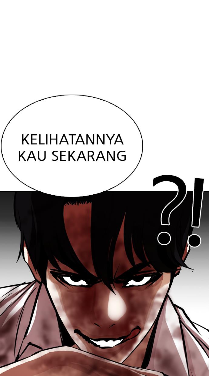 lookism - Chapter: 297