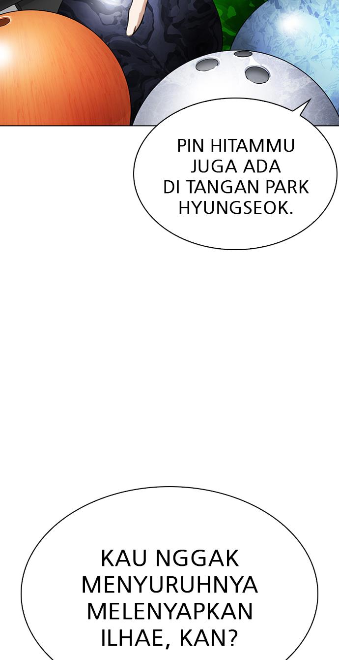 lookism - Chapter: 297