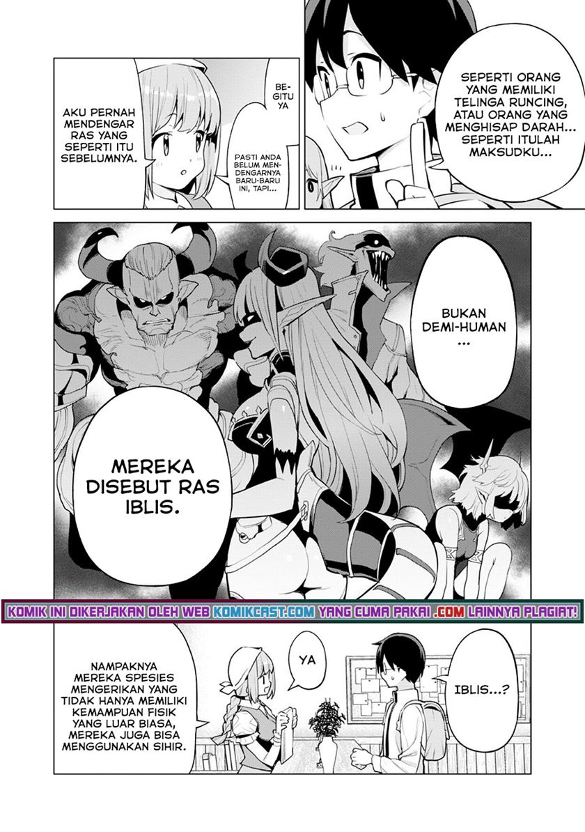 gacha-wo-mawashite-nakama-wo-fuyasu-saikyou-no-bishoujo-gundan-wo-tsukuriagero - Chapter: 37