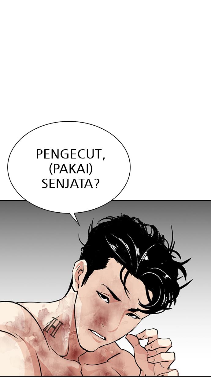 lookism - Chapter: 297