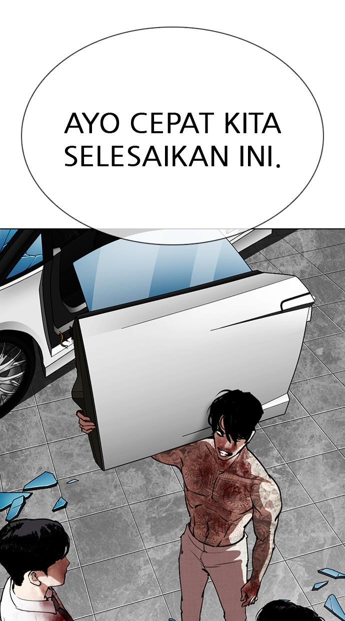 lookism - Chapter: 297