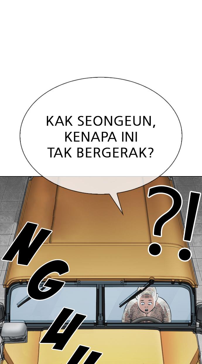 lookism - Chapter: 297