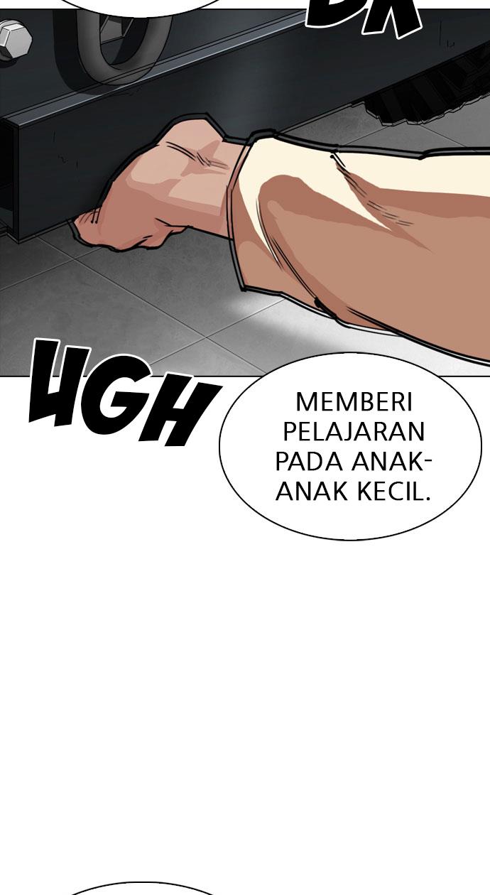 lookism - Chapter: 297