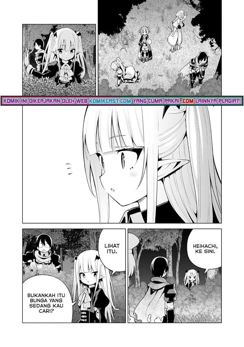 gacha-wo-mawashite-nakama-wo-fuyasu-saikyou-no-bishoujo-gundan-wo-tsukuriagero - Chapter: 38