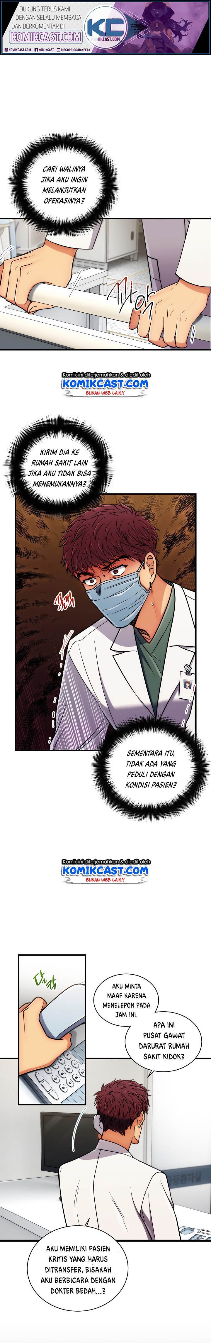 medical-return-indo - Chapter: 69