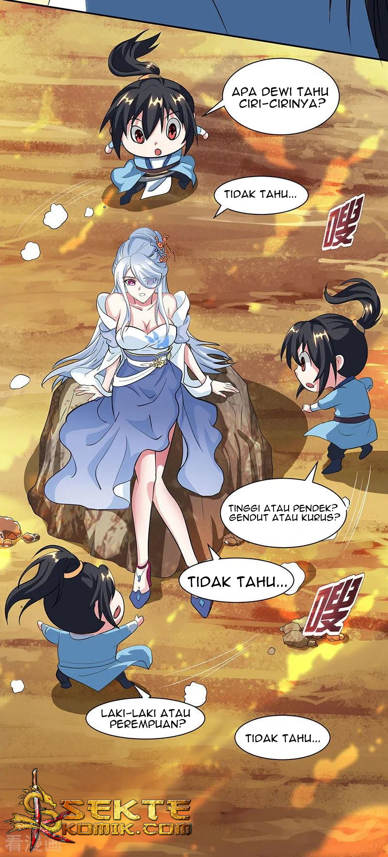 dushi-xiaoyao - Chapter: 120