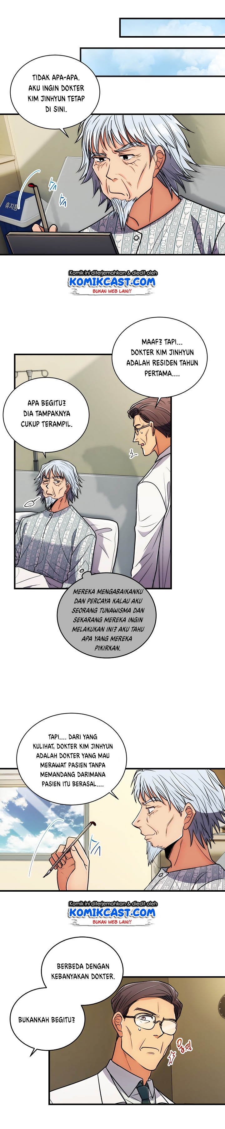 medical-return-indo - Chapter: 70