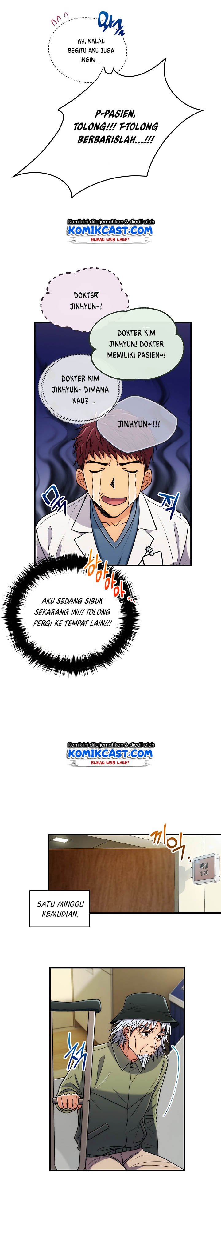 medical-return-indo - Chapter: 70