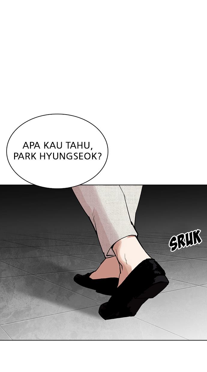 lookism - Chapter: 296