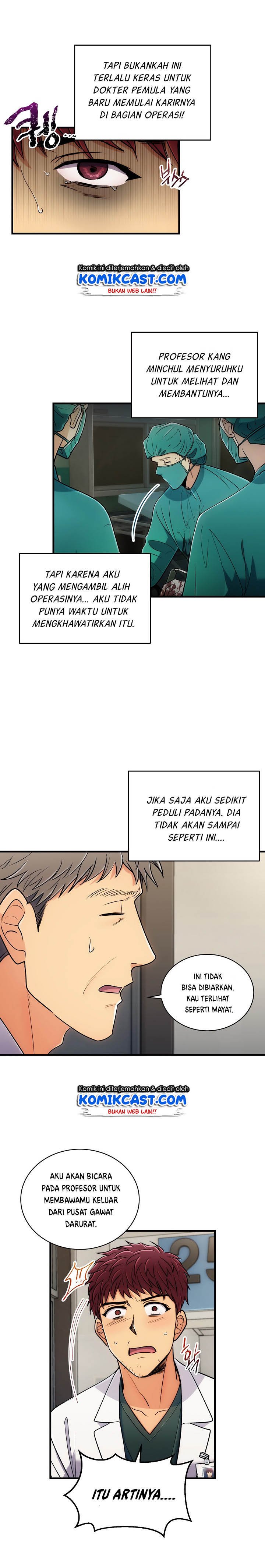 medical-return-indo - Chapter: 71