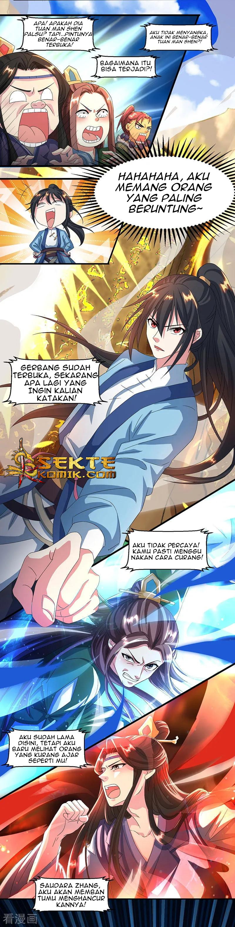 dushi-xiaoyao - Chapter: 122