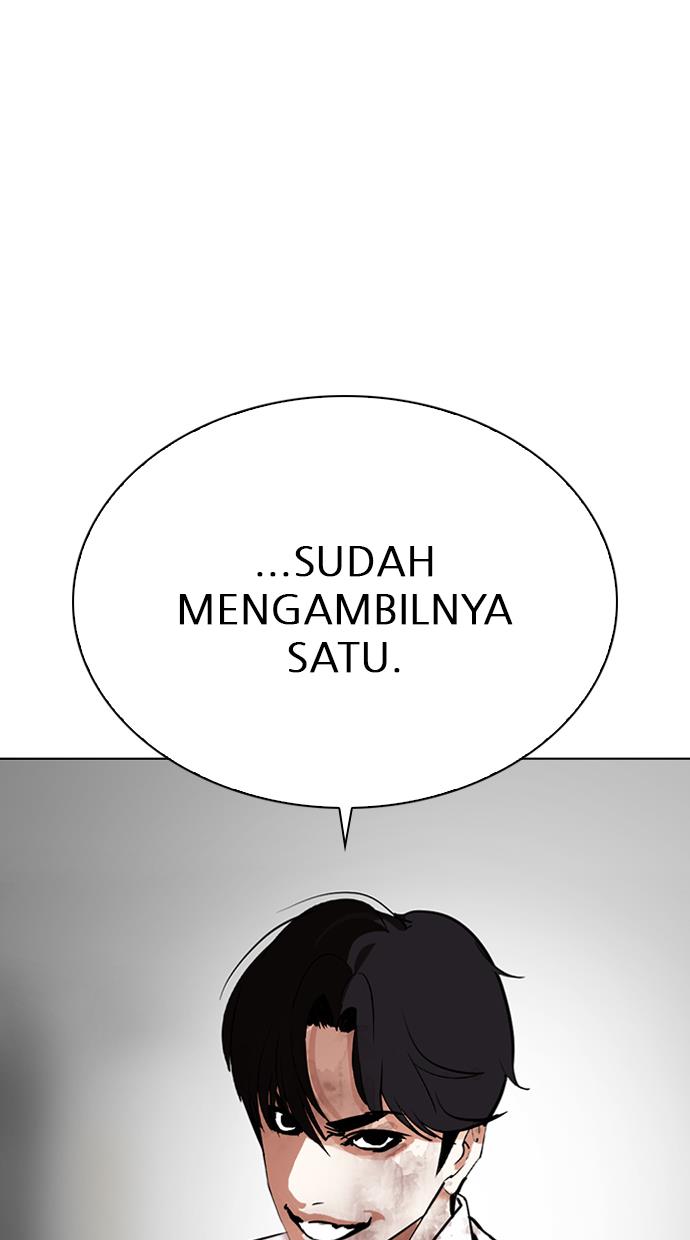 lookism - Chapter: 296