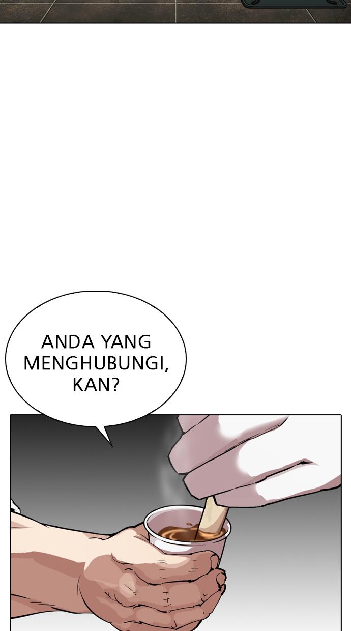 lookism - Chapter: 295