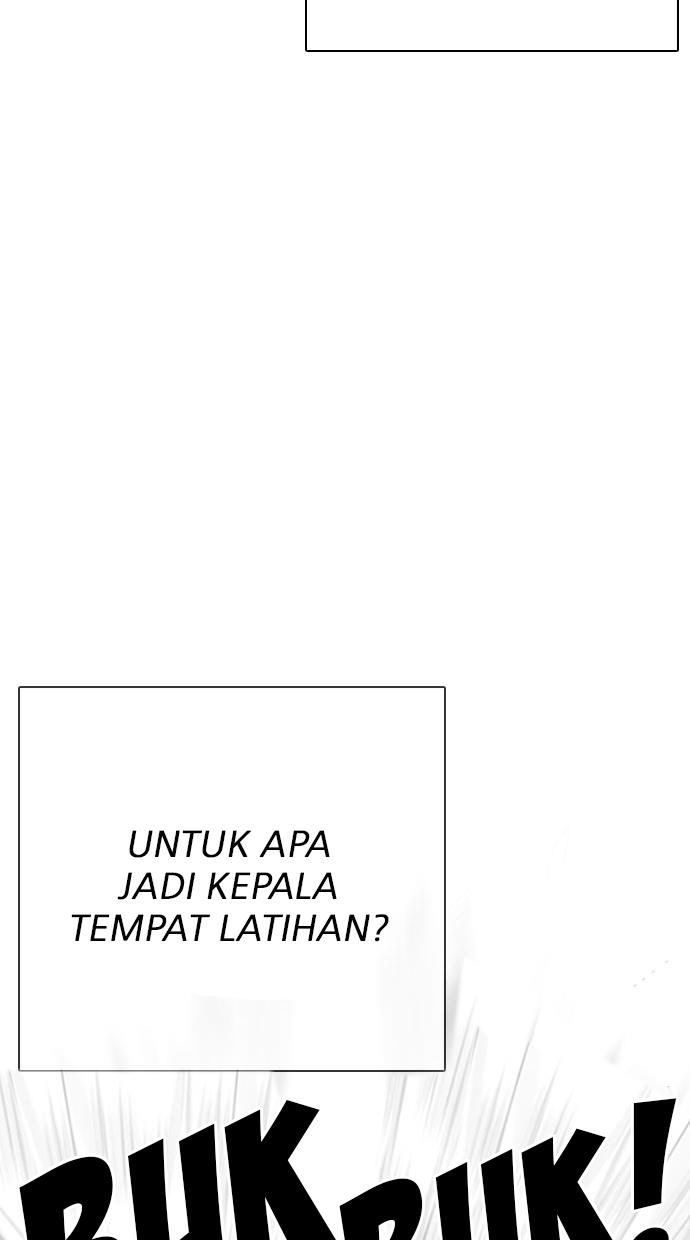 lookism - Chapter: 295