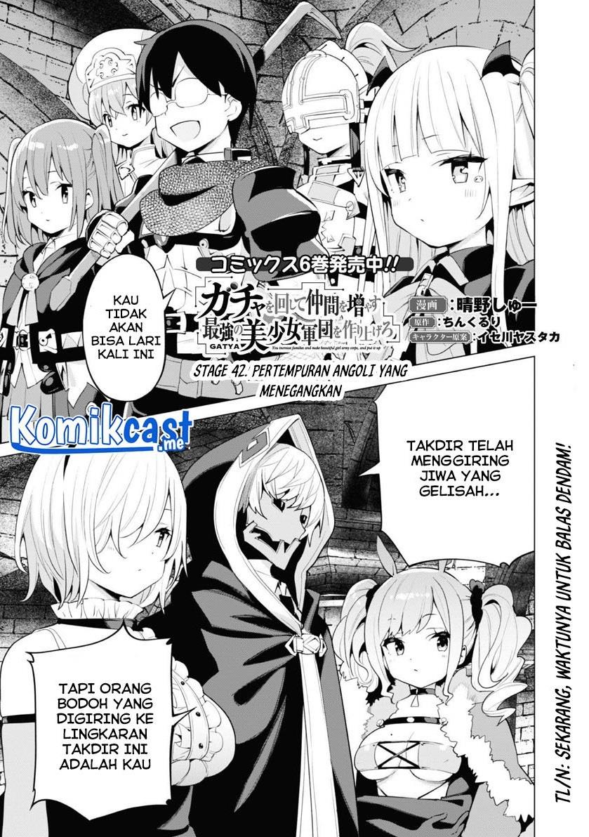 gacha-wo-mawashite-nakama-wo-fuyasu-saikyou-no-bishoujo-gundan-wo-tsukuriagero - Chapter: 42