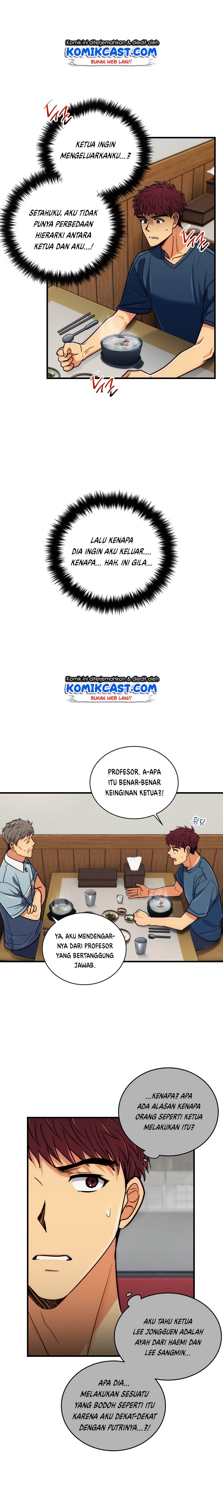 medical-return-indo - Chapter: 73