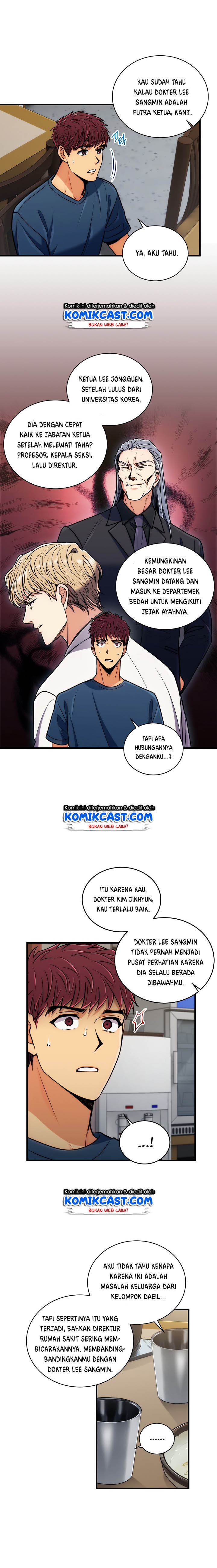 medical-return-indo - Chapter: 73