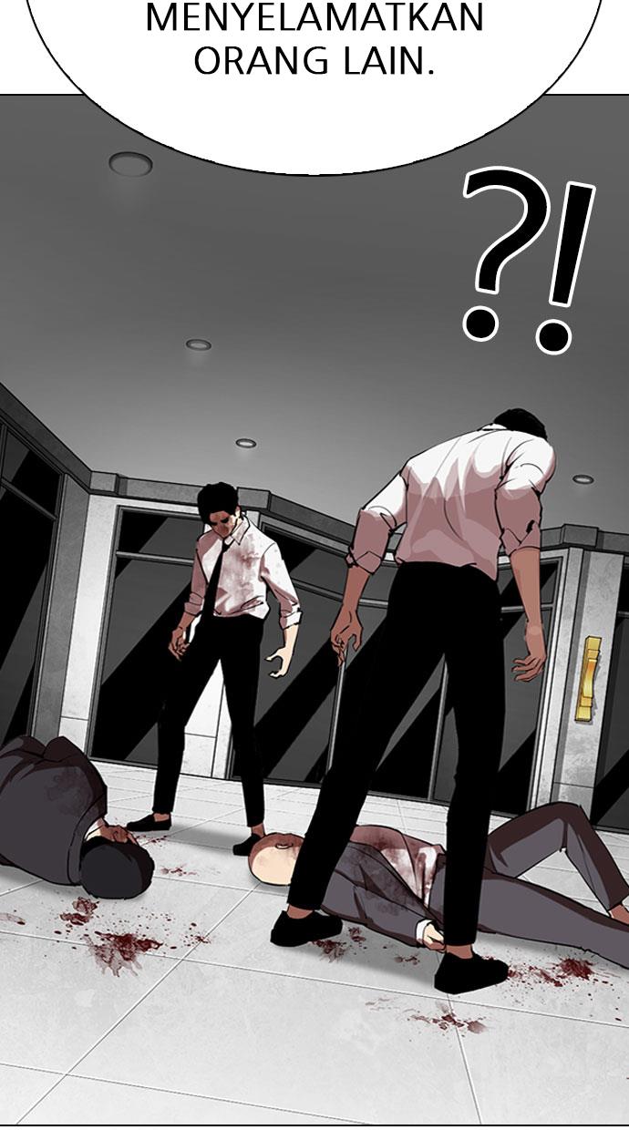 lookism - Chapter: 295