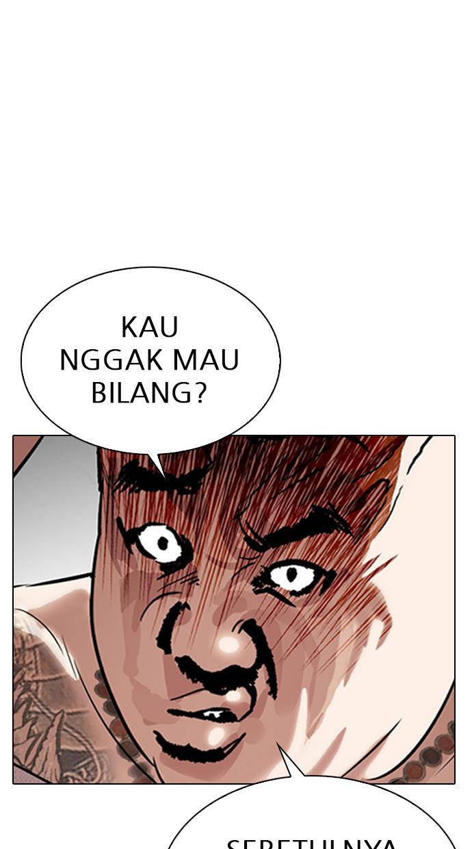 lookism - Chapter: 295