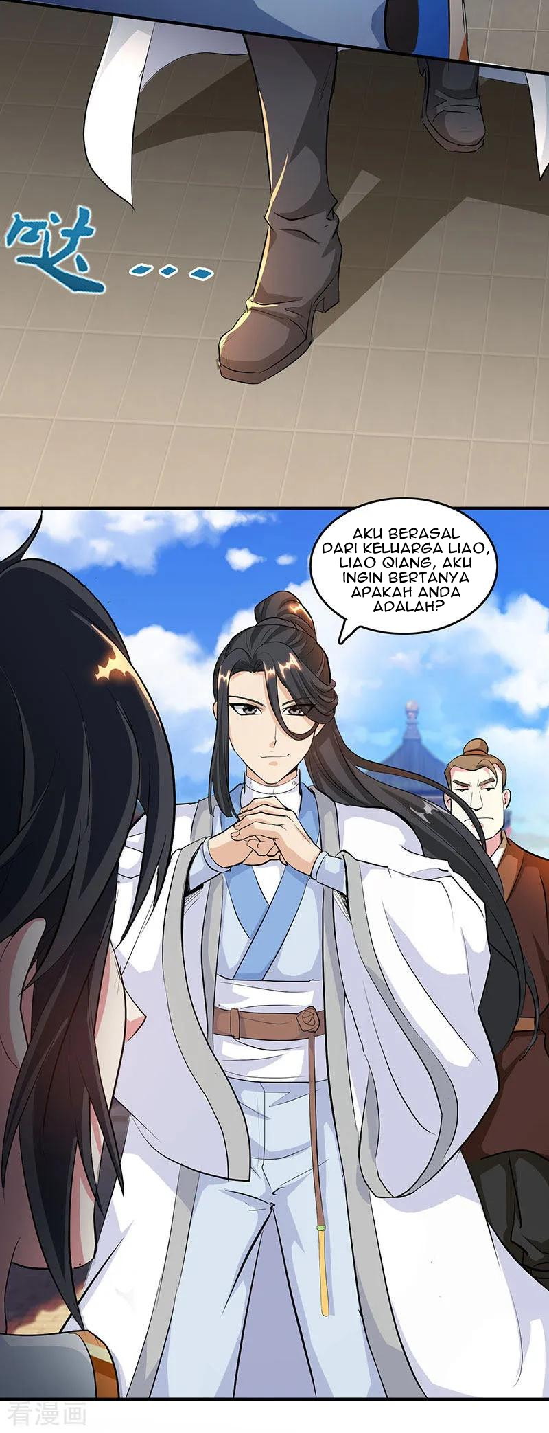 dushi-xiaoyao - Chapter: 124